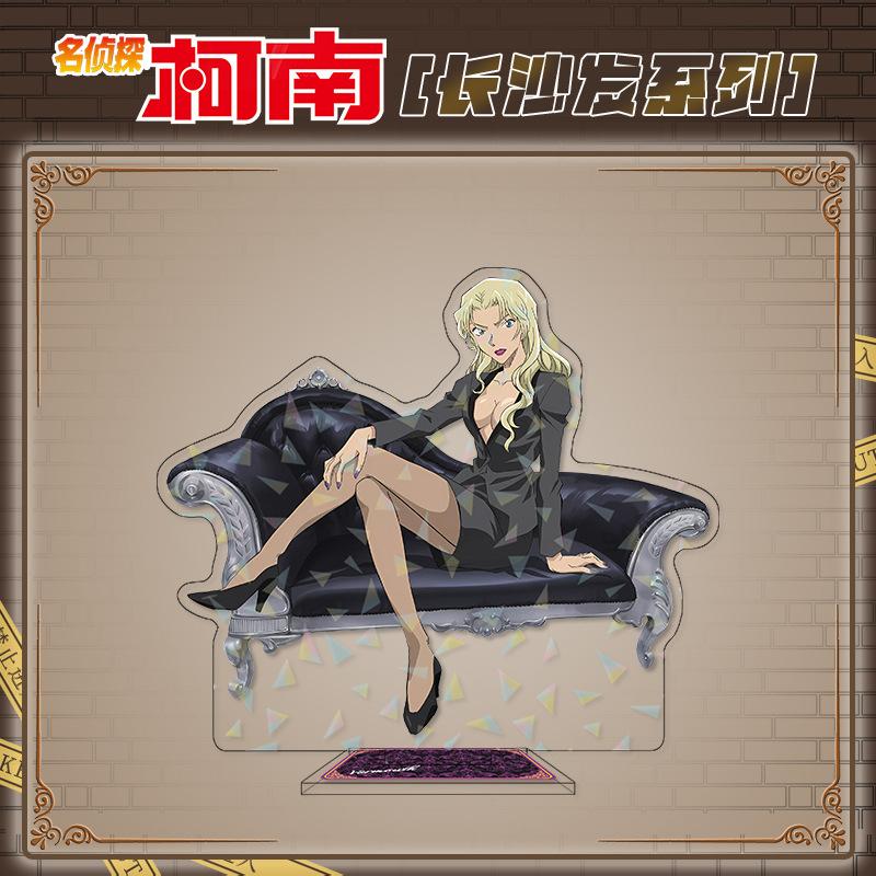 Detective Conan Long Sofa Glass Laser Dali Brand Anime Suspense Acrylic Peripheral Creative Ornament