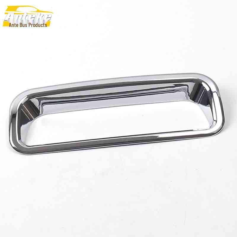 Venucia T70 Rear Brake Light Ring & Trunk Taillight Frame Cover Decoration Sticker