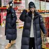 The new Korean version is loose over the knee and thickened long cotton-padded jacket.