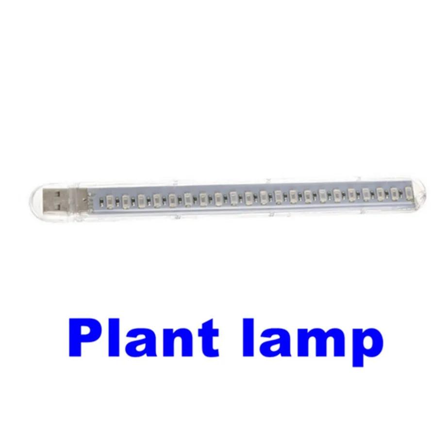 LED Growing Light Indoor Supplement Light Plant Grow Lamps Greenhouse Phyto Lamp Grow Red & Blue Hydroponic Growing Light Strip