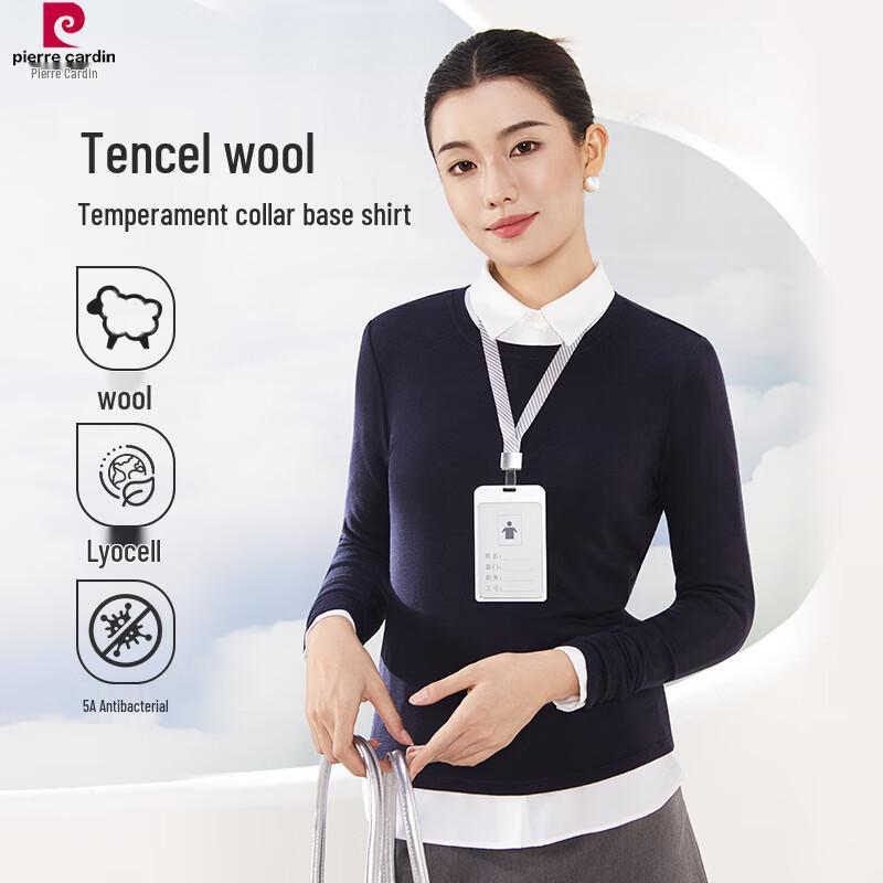 

Женский термобазовый слой Pierre Cardin из смеси тенселя и шерсти с круглым вырезом L