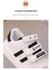 Kids' Sport Skate Shoes for Spring/Autumn 2026 - Soft Sole Casual Sneakers for Girls & Boys Ages 3-6
