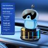 High-End Automatic Car Perfume Diffuser – Intelligent Interior Fragrance Spray