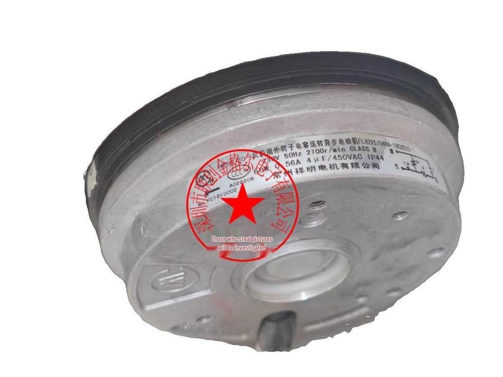 Original Xiangming Motor YWD92/100-2 FLH280-050A-1802A2 100W Centrifugal Fan