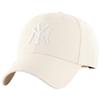 One size – beige