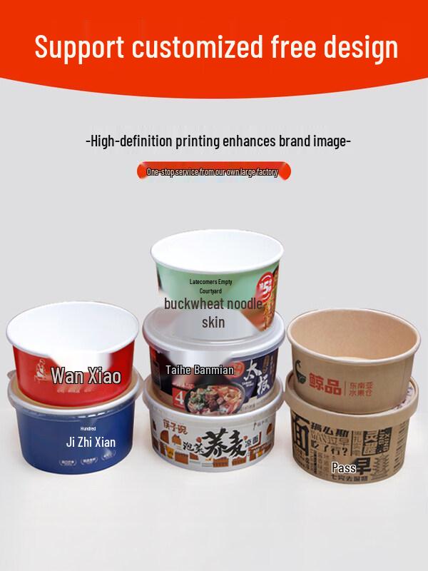 ZISIZ Disposable Kraft Paper Bowl