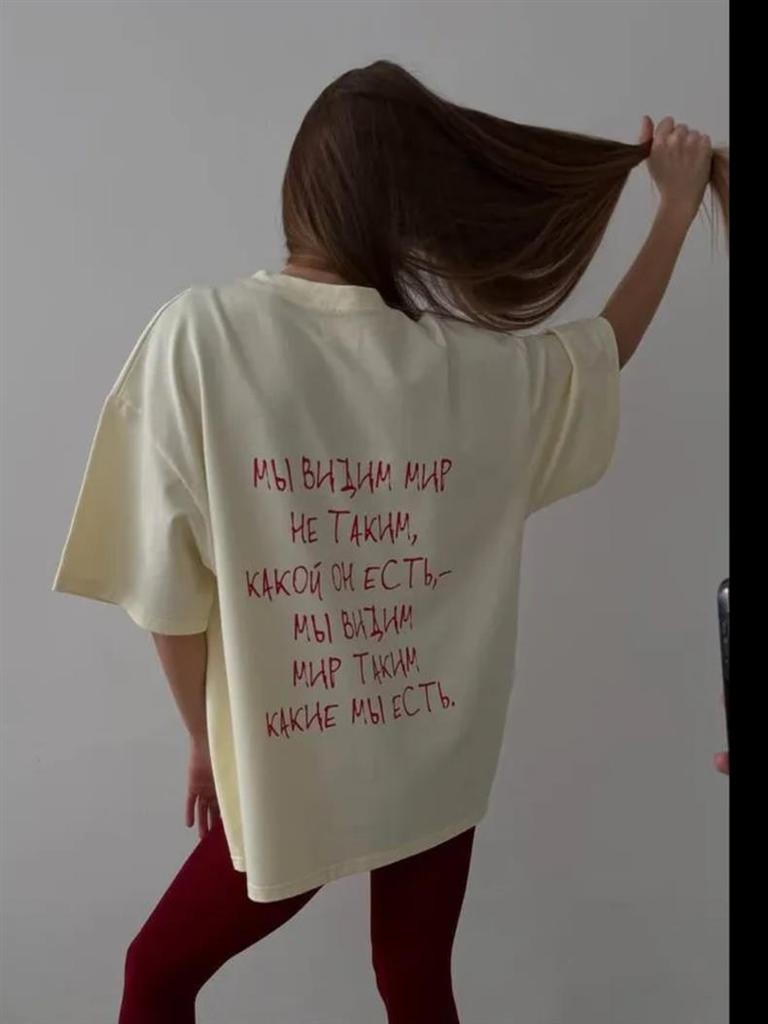 100% Cotton Oversized Casual Letter Print T-Shirt