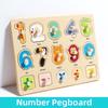 Shape Matching Wooden Puzzle Toys Cartoon Animals Fruits 3D Puzzles  Children