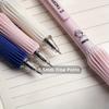 Set of 4 Adorable Retractable Gel Pens with A 0.5Mm Fine Tip, Featuring Quick-Drying Black Ink for Smooth Writing and A Comfortable Grip