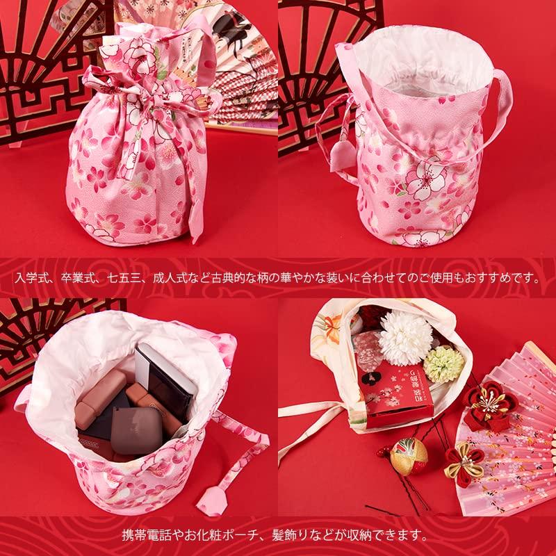 OTAKUMARKET Săculeț mic cu șnur pentru Hakama Kimono și Perfect pentru și 9 Culori Yukata, Shichi-Go-San, Absolvire, Ceremonii de Majorat, (F)