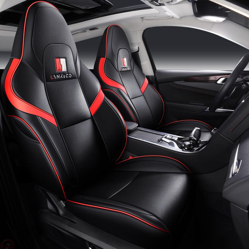 FL Lynk&Co 010203 Car Seat Cover – Custom Sports Leather, Full Coverage, Four Seasons.