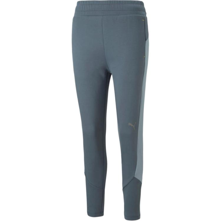 

PUMA Comfortable Versatile High-Waisted Casual Pants Women bottoms Gray 672298-18 S