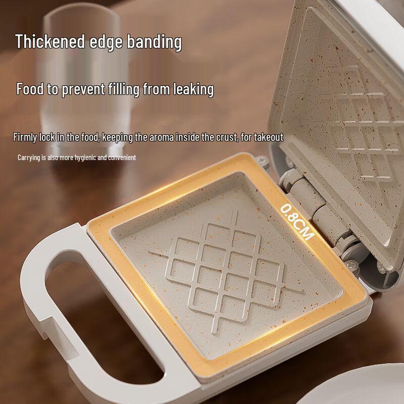 ZISIZ Multifunction Breakfast Maker