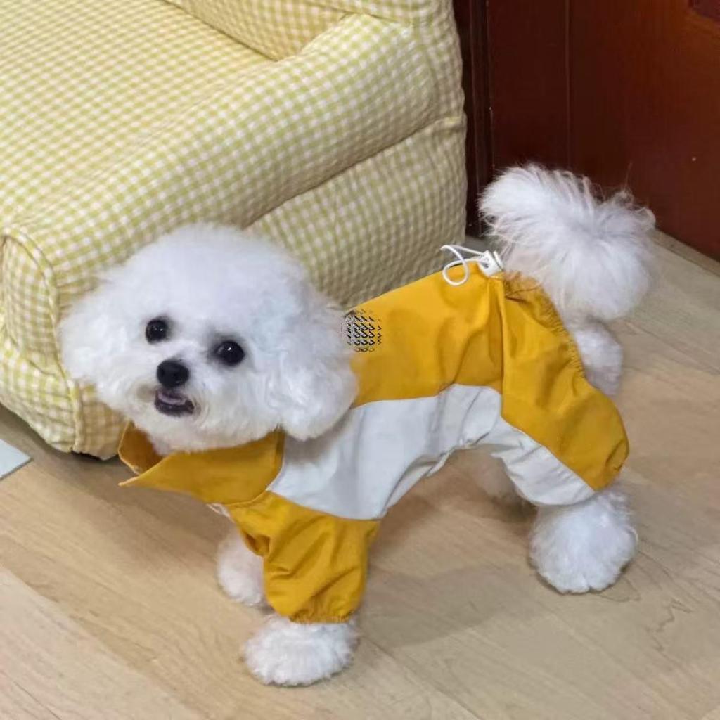 Abbigliamento per Cani Autunno/Inverno Giacca a Vento per Cani Piccoli e Medi – Stile Teddy Resistente allo Sporco, a Quattro Zampe, di Alta Gamma per Uso Esterno.