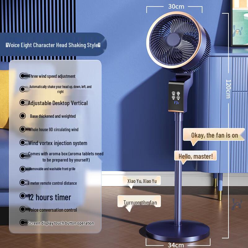 KKTV 12-inch Voice-Controlled Pedestal Fan