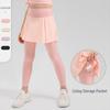 Girls' 2-in-1 Cloud-Feel Yoga Skirt Leggings