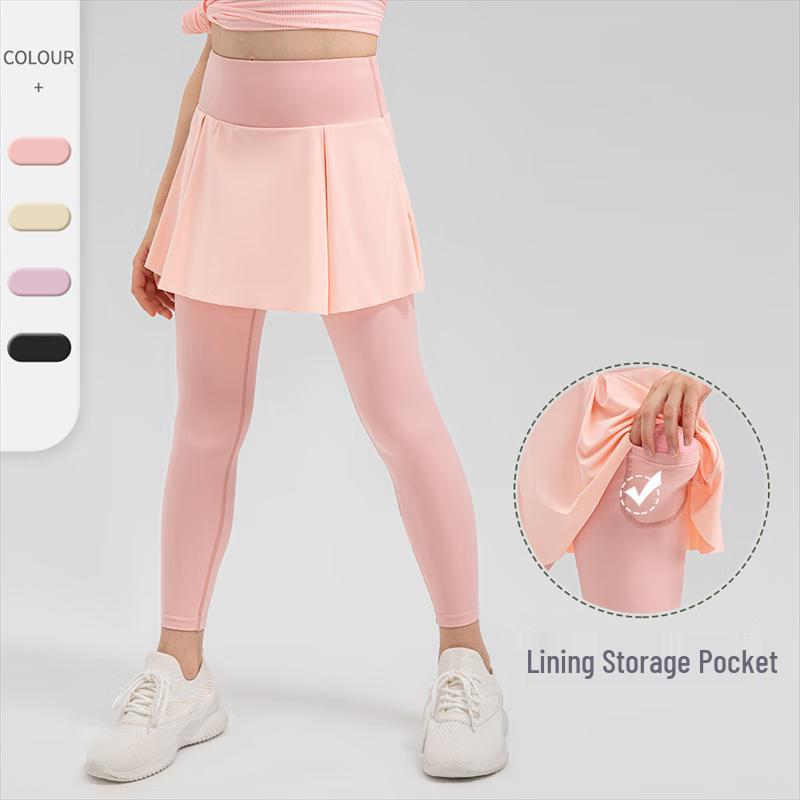 Girls' 2-in-1 Cloud-Feel Yoga Skirt Leggings