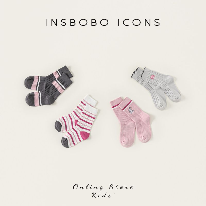 Insbobo Girls  Socks Autumn Children s Cute Tube Socks 2025 Spring and Autumn New Baby Super Fashionable Children s Socks XL Socks Size: 18-20cm Four pairs