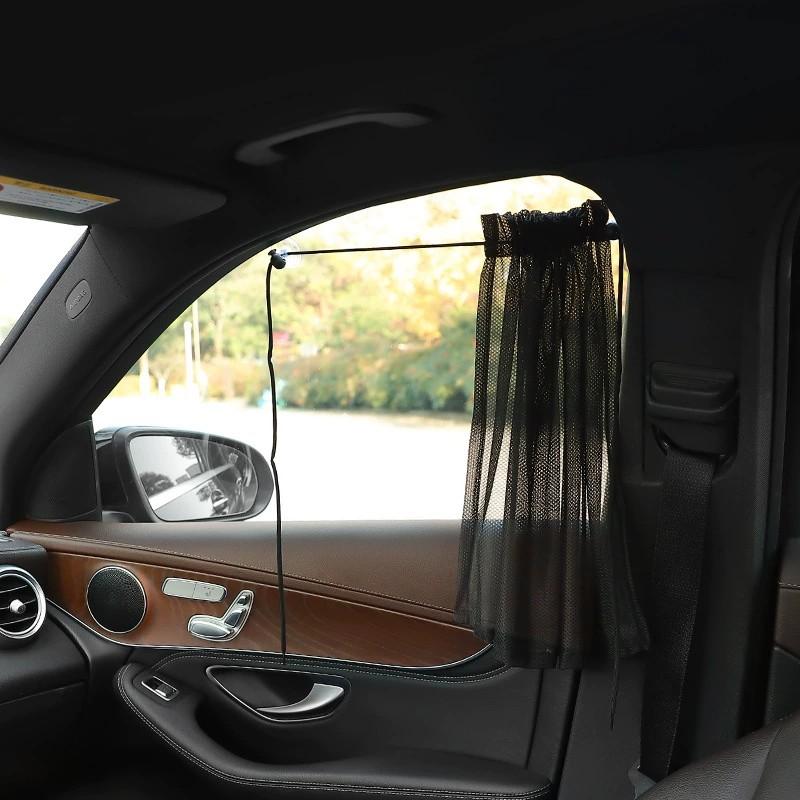 Car Window Sun Shade  Suction Cup Mesh Summer Heat & Privacy Cover