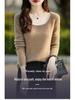 Slim Fit U-Neck Cashmere Sweater: Women's Elegant Spring/Autumn Knitwear Pullover