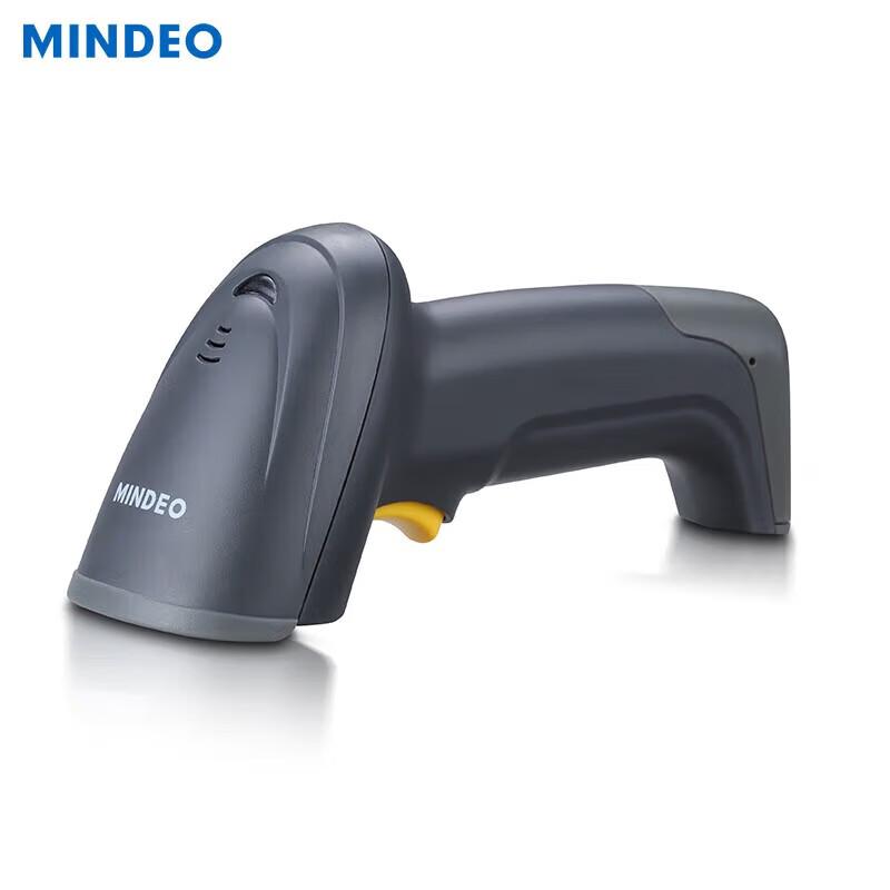 MINDEO MD2000 1D Laser Barcode Scanner