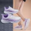 New trendy fashion sports casual running fitness light soft non-slip shoes flat comfortable shoes sports shoes