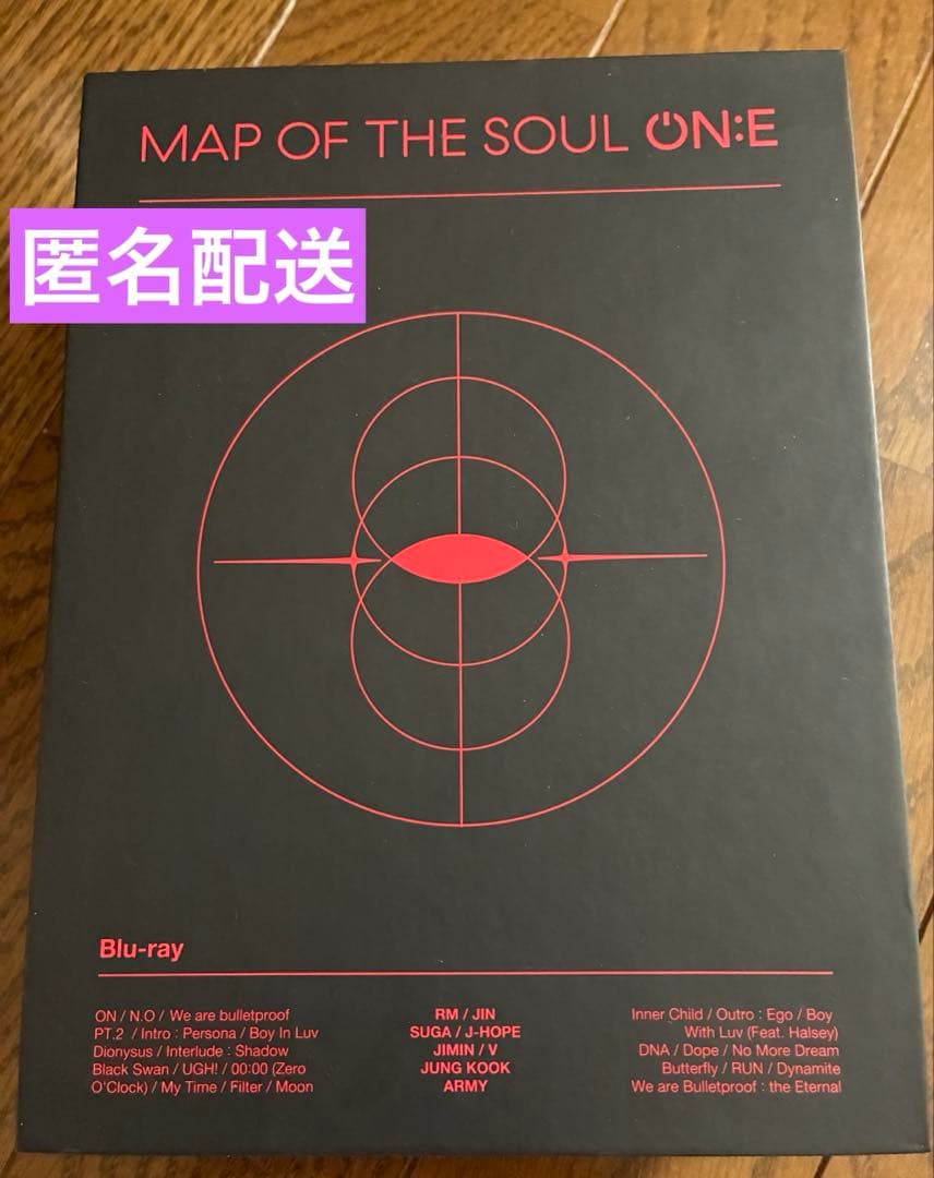

[USED] BTS MAP OF THE SOUL ON:E Blu-ray