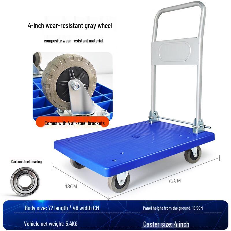 Chengyang Heavy-Duty Foldable Platform Cart