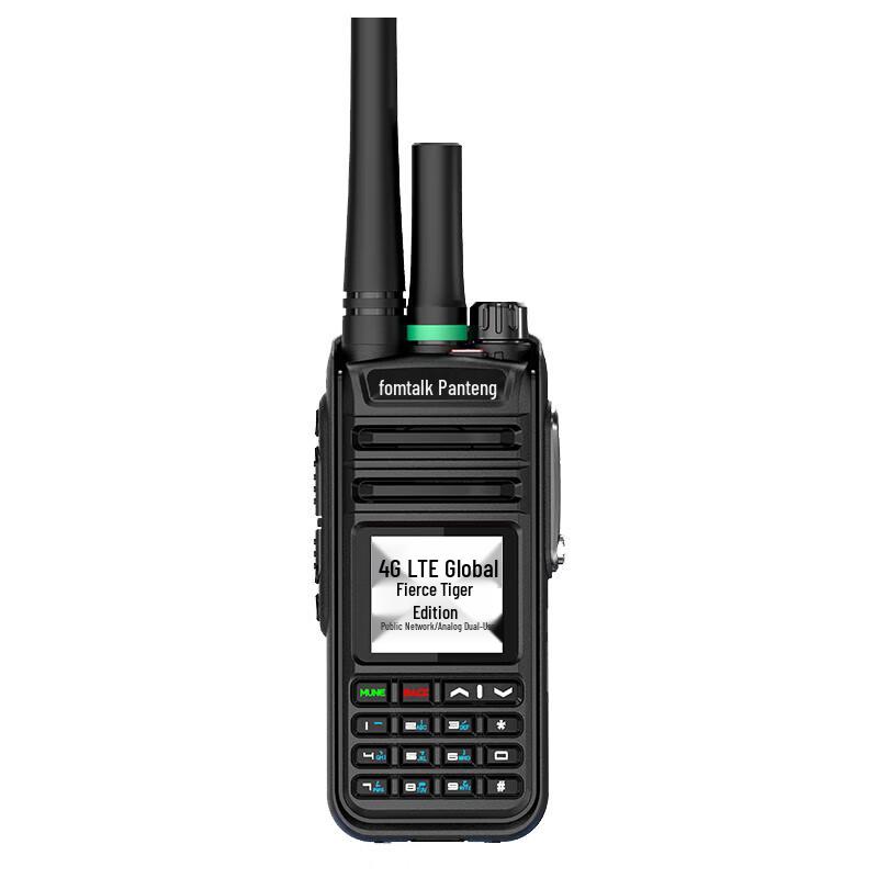 

PANTENG POC780KD 4G Nationwide Two-Way Radio (CN version)