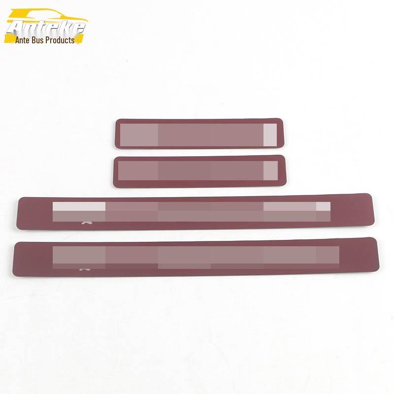 

Декоративная накладка на порог двери из нержавеющей стали для 21 Mustang Mach-E