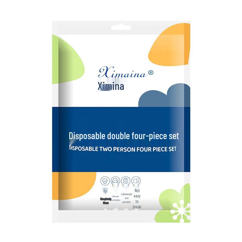 Disposable Hotel Travel Bedding Set (3 Sets) Double