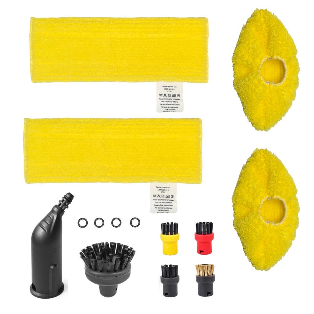 Kärcher SC Series Sada parních doplňků: Obsahuje malý kulatý kartáč, měděný kartáč, podlahovou hubici