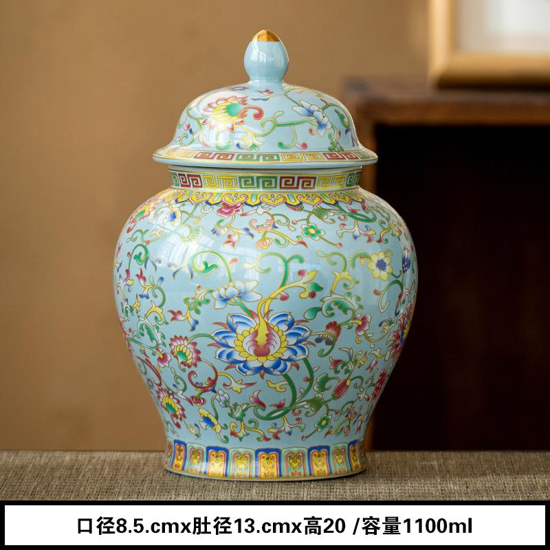Chinese Ceramic Tea Leaf Airtight Jar with Enamel-painted General Jar Decoration High-end Candy and Coffee Beans Storage Bottle