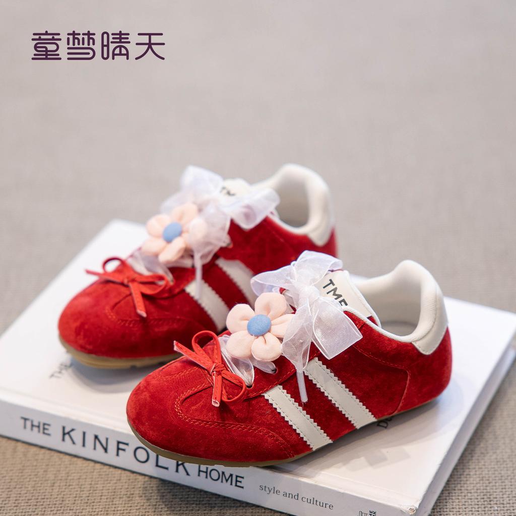 [Dopamine] Girls' moral training shoes 2025 autumn new children's sports and leisure shoes breathable school shoes