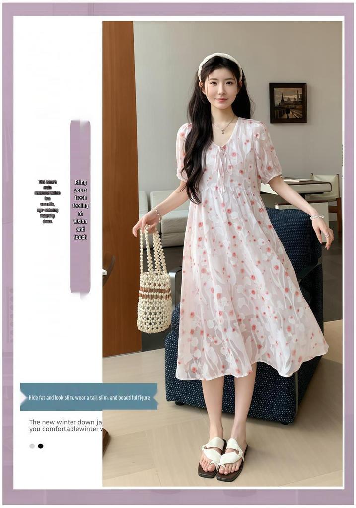 2026 Summer Floral Loose Casual Dress for Pregnant Women – Korean Style, Sweet and Age-Reducing
