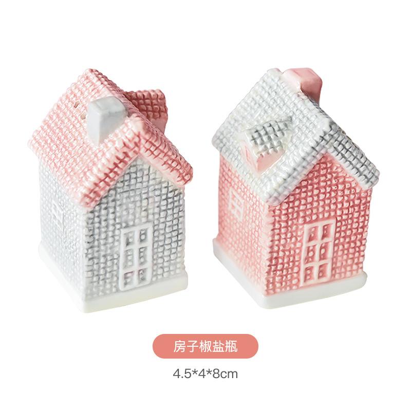 

Ceramic Seasoning Jar House shape Condiment Bottle Seasoning Pot Pepper Salt Spice Jar Moisture-proof Household Kitchen Supplies