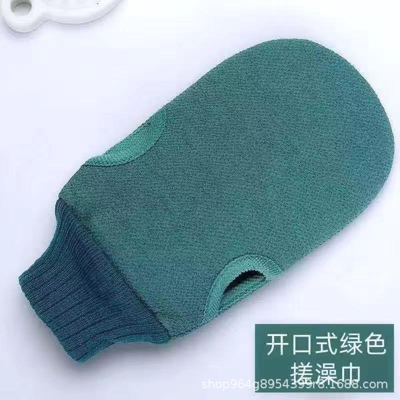 

Classic Practical and Easy To Operate Dead Skin Exfoliating Gloves Bath Shower Hydrotherapy Massage Shower Cloth