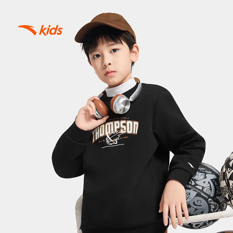 Anta Boys Basketball Series Knitted Pullover Sweatshirt 140