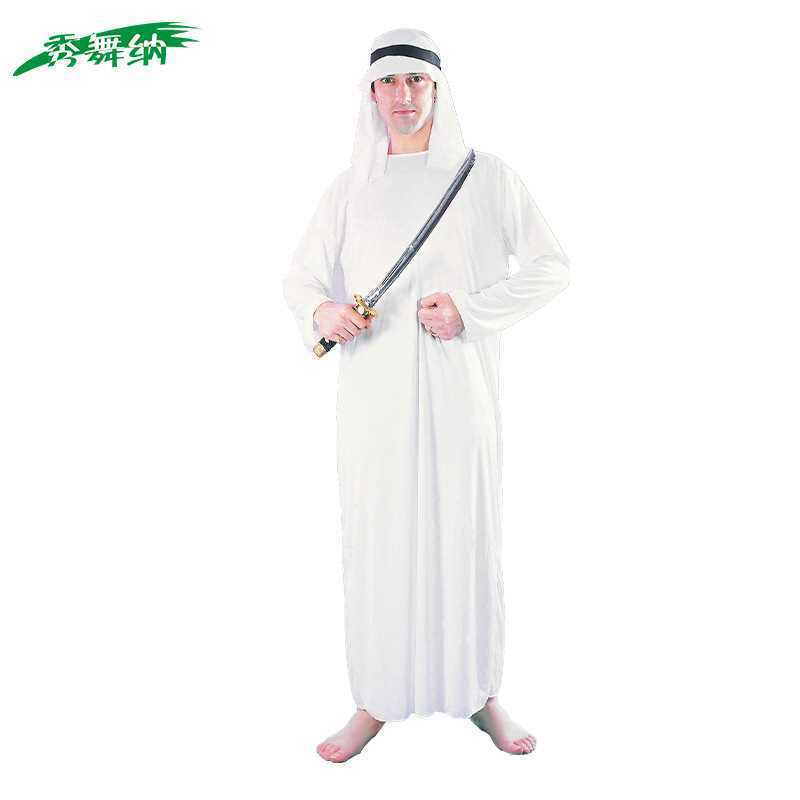 Adult Male Arab Costume Halloween Masquerade Cosplay Dress Up