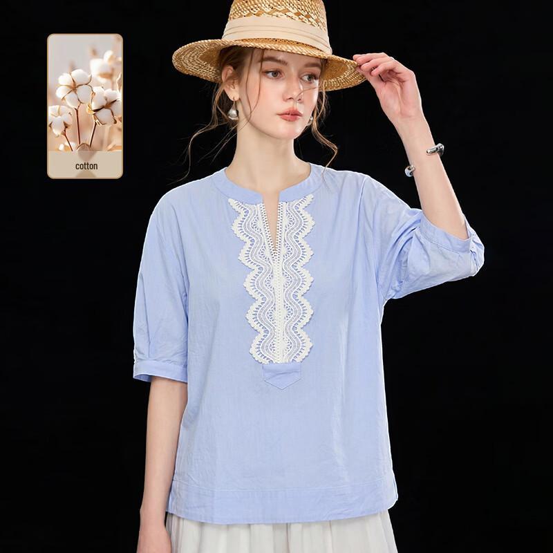 Wudao French Style V-Neck 3/4 Sleeve Lace Patchwork Blouse S