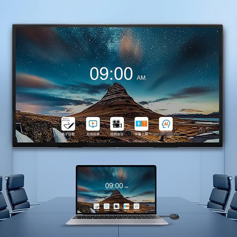 TYALUX 75-inch Interactive Dual-System Display CN plug (adapter included)