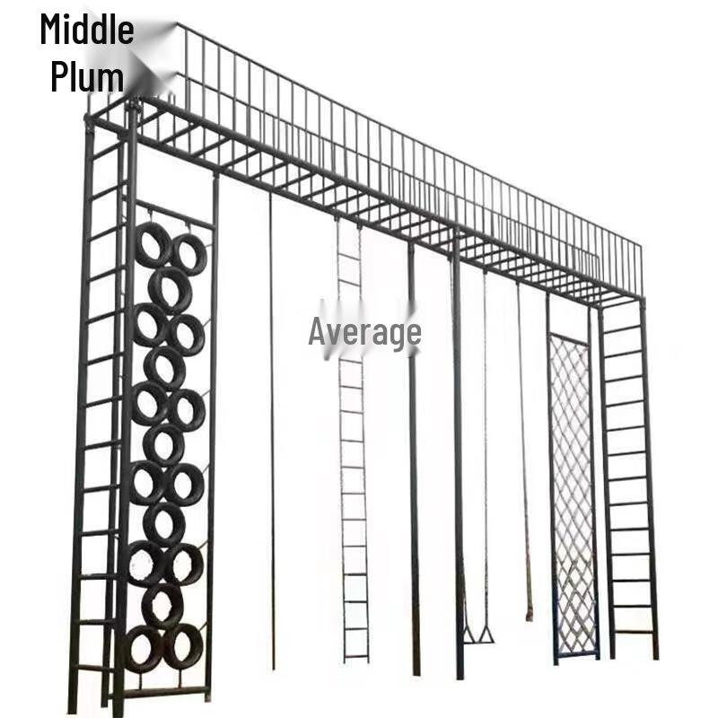 Zhongjun Comprehensive Fitness Climbing Frame