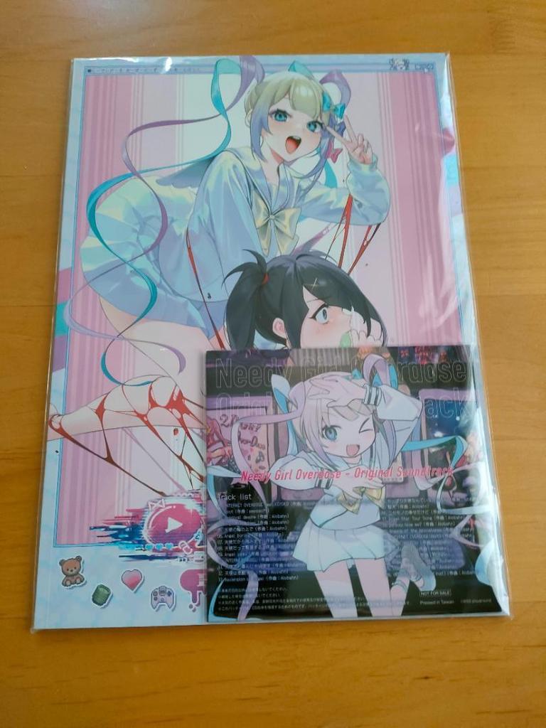 [USED] First-time Bonus Included: NEEDY GIRL OVERDOSE