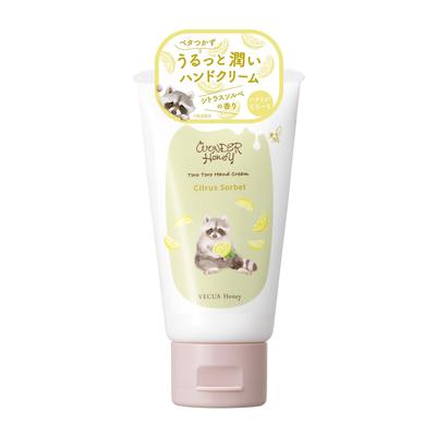 Hand- & Fotvård – Handkrämer och masker
