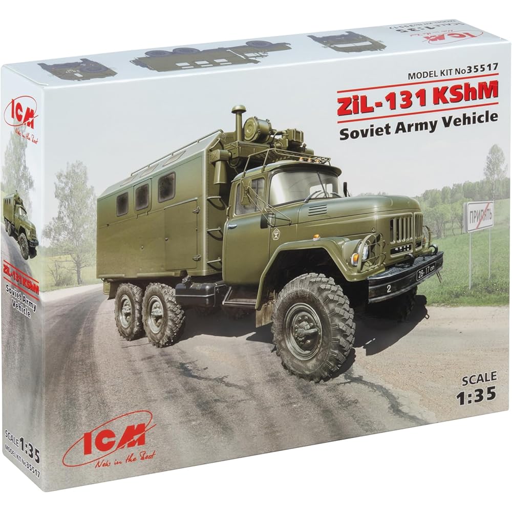 

ICM 1/35 Советский ЗиЛ-131 КШМ Командная машина Пластиковая модель
