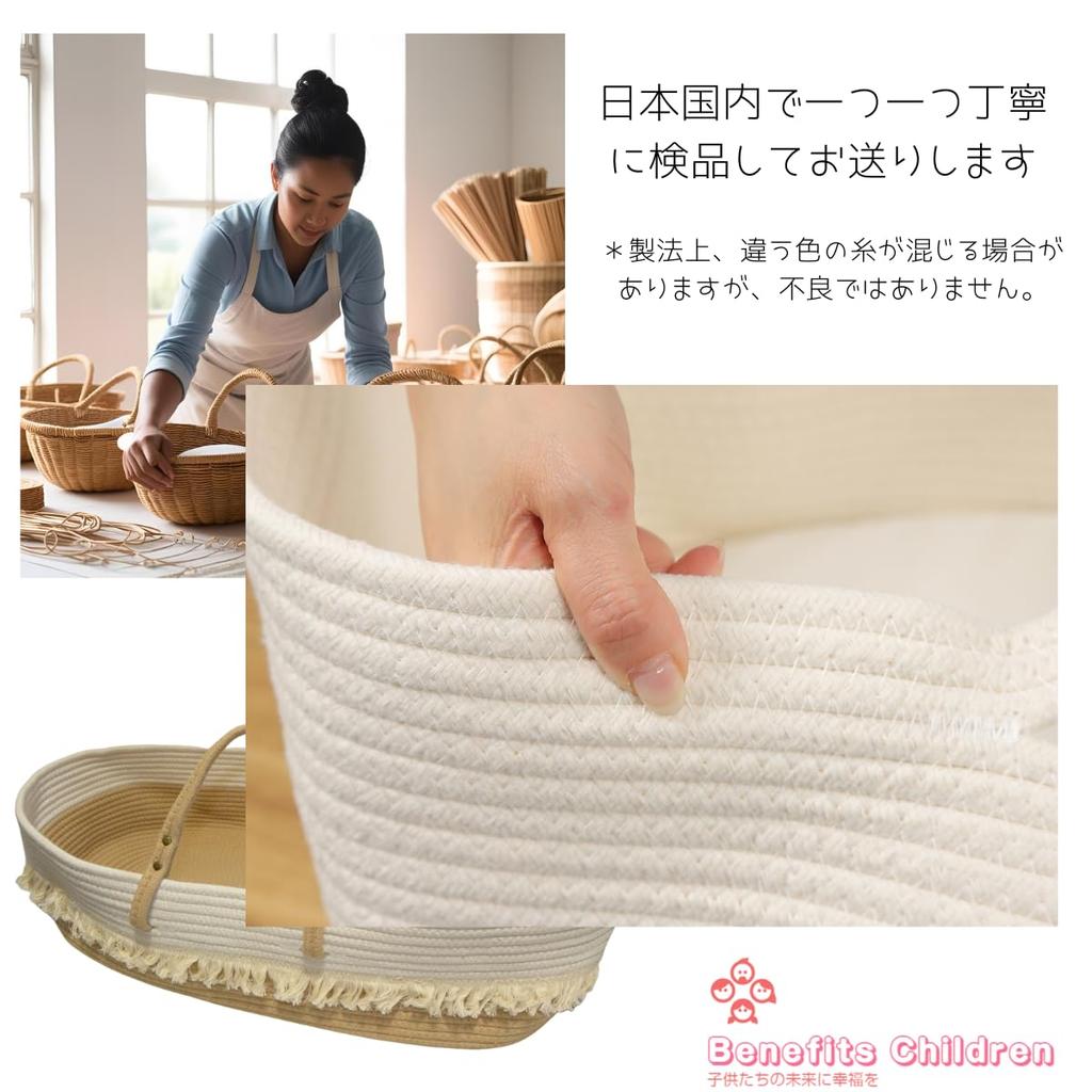 Kufan Convenient for Outings and Includes a Mattress That Doubles As a Baby Domestically Inspected and Tested for Harmful B/C (Little Bear) - Visits.