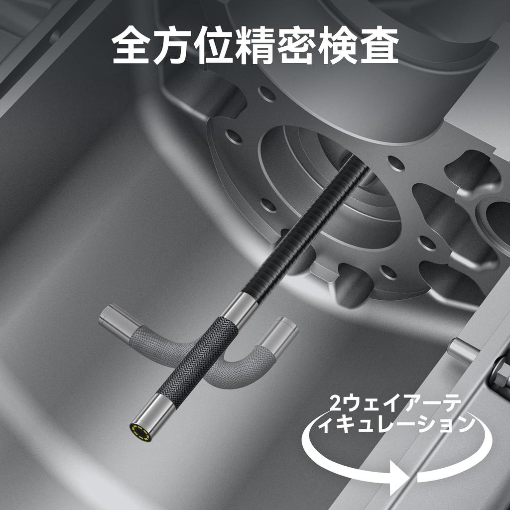 [Teslong] Movable Tip Fiberscope 4.5 Inch IPS LCD Monitor Endoscope Camera 1080P Megapixels High Brightness LED Light Endoscope with Flashlight