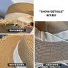 Korean version of bow straw hat women's 2025 big eaves travel versatile straw woven sunscreen visor flat top top hat