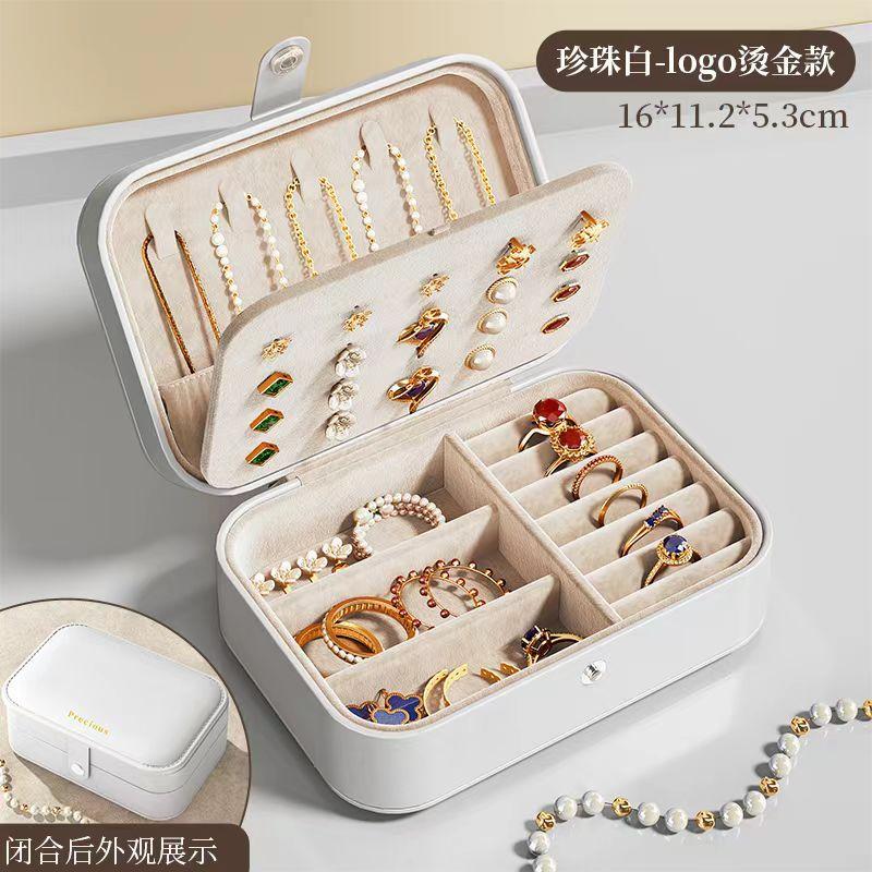 Retro Multi Functional Leather Storage Jewelry Box Accessories Necklaces Earrings Portable Storage Box Home Garden Festival Gift