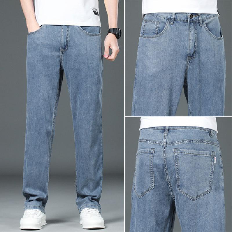 JYL Enlarged jeans men's novel wide straight thin men's trousers